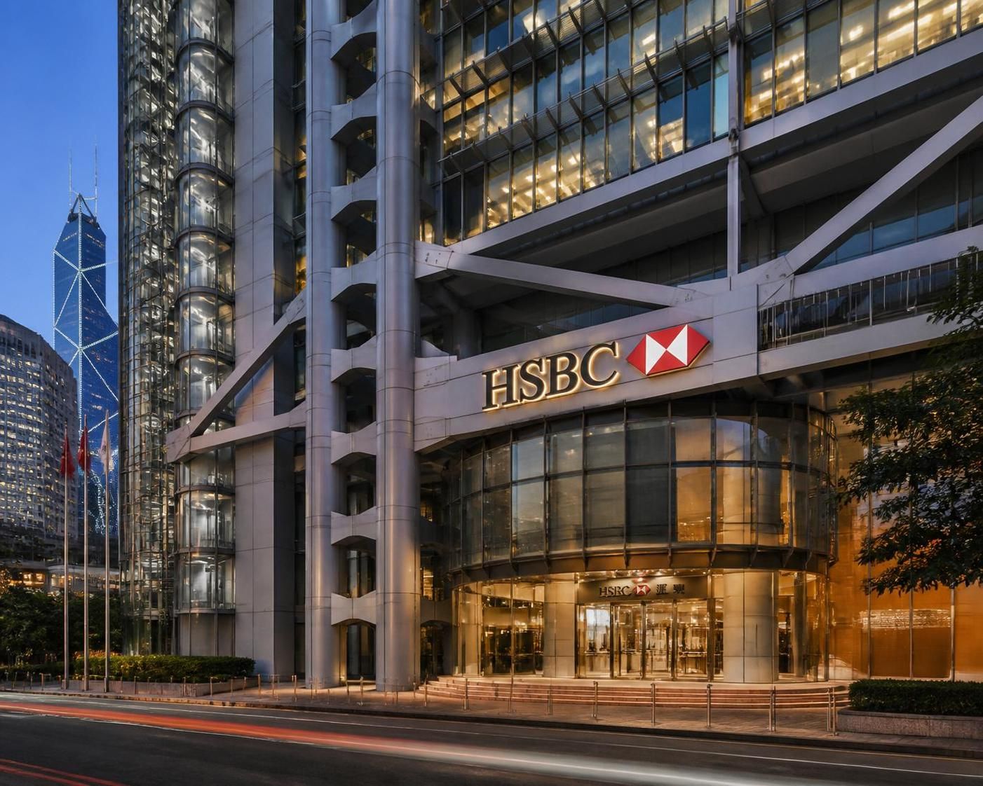 découvrez le rôle clé de la hong kong shanghai bank à hong kong et son influence majeure dans la finance asiatique actuelle.